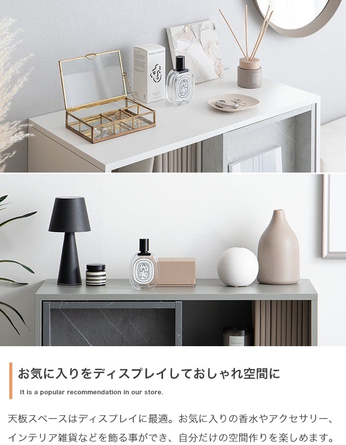 幅71cm】Mysa スライド収納付本棚ラック／色：ナチュラル 【送料込み