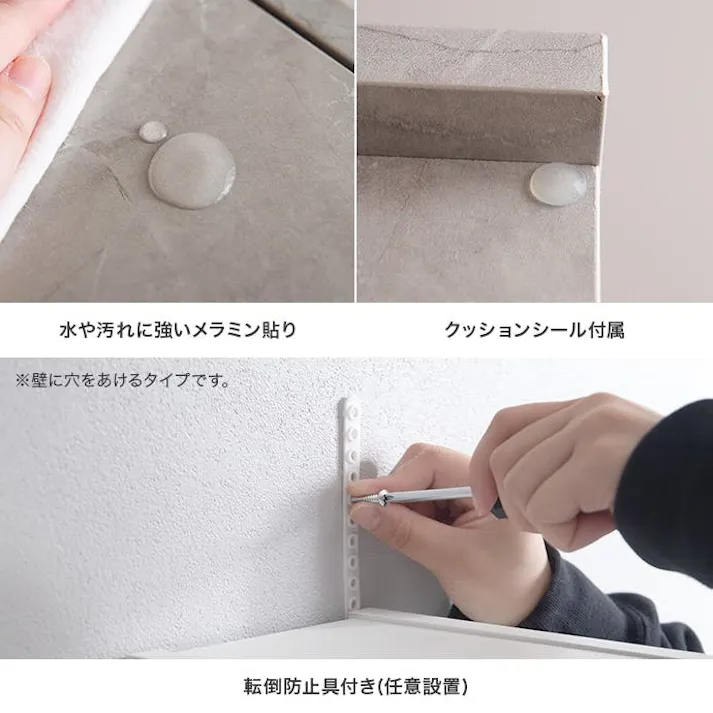 【幅15cm】Sharon スリムトイレ収納/色:ストーン 縦型 省スペース トイレットペーパー 掃除道具 最大12ロール収納 キャスター付き引き出し フラットデザイン 【送料込み】 #iina