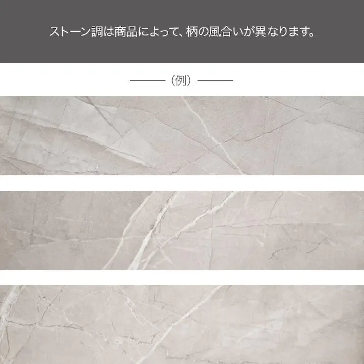 【幅15cm】Sharon スリムトイレ収納/色:ストーン 縦型 省スペース トイレットペーパー 掃除道具 最大12ロール収納 キャスター付き引き出し フラットデザイン 【送料込み】 #iina