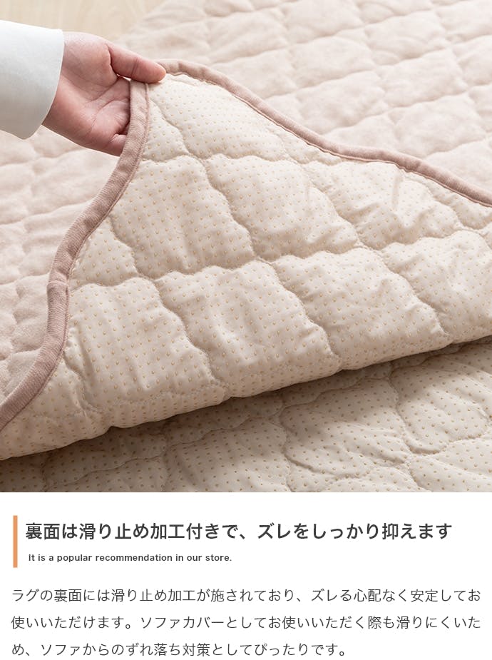 長方形:140cm×190cm】Neochill sarasara ラグ／色：グレー 【送料込み