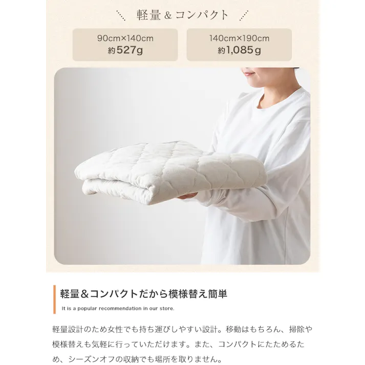 【長方形:140cm×190cm】Neochill sarasara ラグ/色:グレー ソファカバー ベッドカバー フローリング マルチカバー 薄手タイプ パイル地 タオル地 【送料込み】 #iina