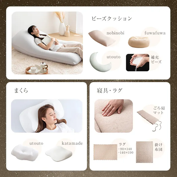 【長方形:140cm×190cm】Neochill sarasara ラグ/色:グレー ソファカバー ベッドカバー フローリング マルチカバー 薄手タイプ パイル地 タオル地 【送料込み】 #iina