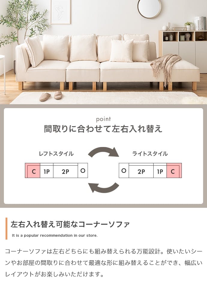単品】Cindy オットマン／色：ダークグレー 【送料込み】 #iina
