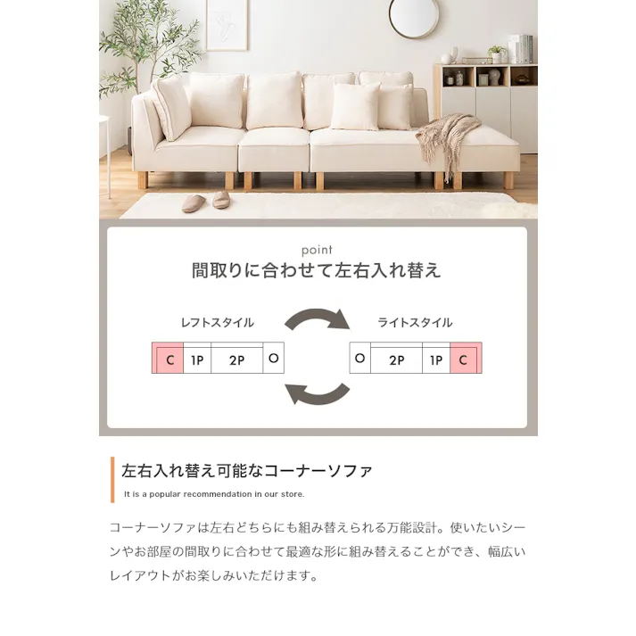 【単品】Cindy オットマン/色:ダークグレー フロアソファ オットマン ロー設計 ライフスタイル 2WAY仕様 シンプル 【送料込み】 #iina