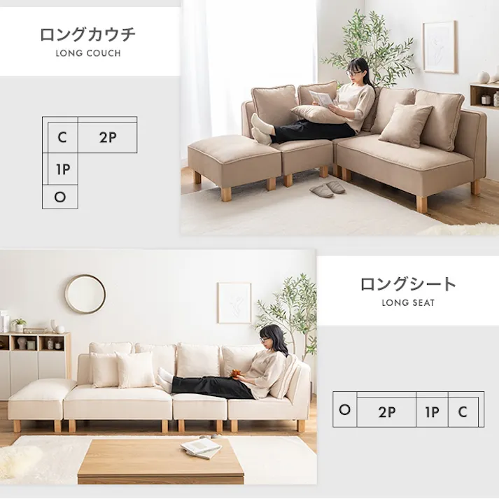 【単品】Cindy オットマン/色:ダークグレー フロアソファ オットマン ロー設計 ライフスタイル 2WAY仕様 シンプル 【送料込み】 #iina