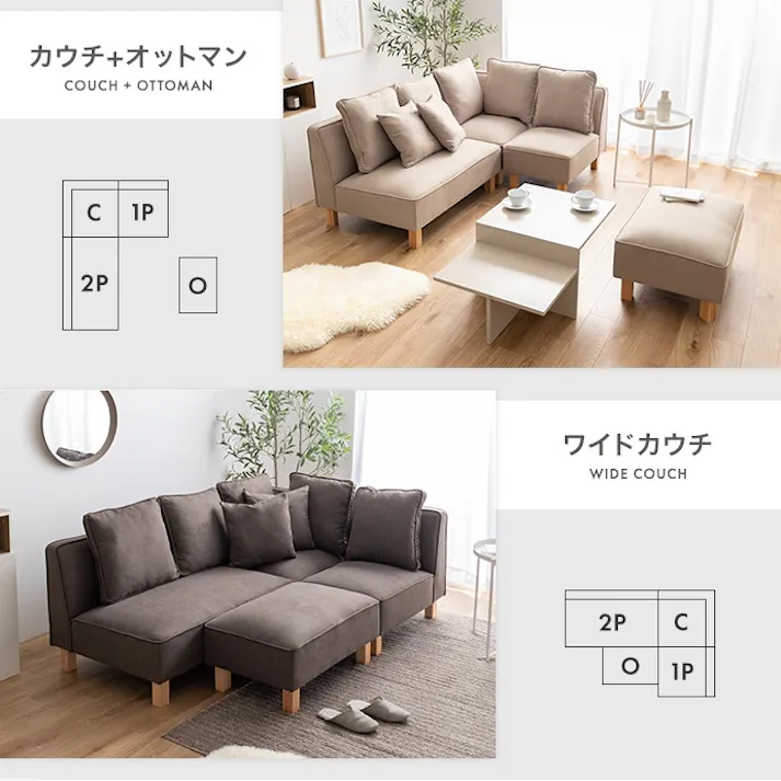 【単品】Cindy オットマン/色:ダークグレー フロアソファ オットマン ロー設計 ライフスタイル 2WAY仕様 シンプル 【送料込み】 #iina