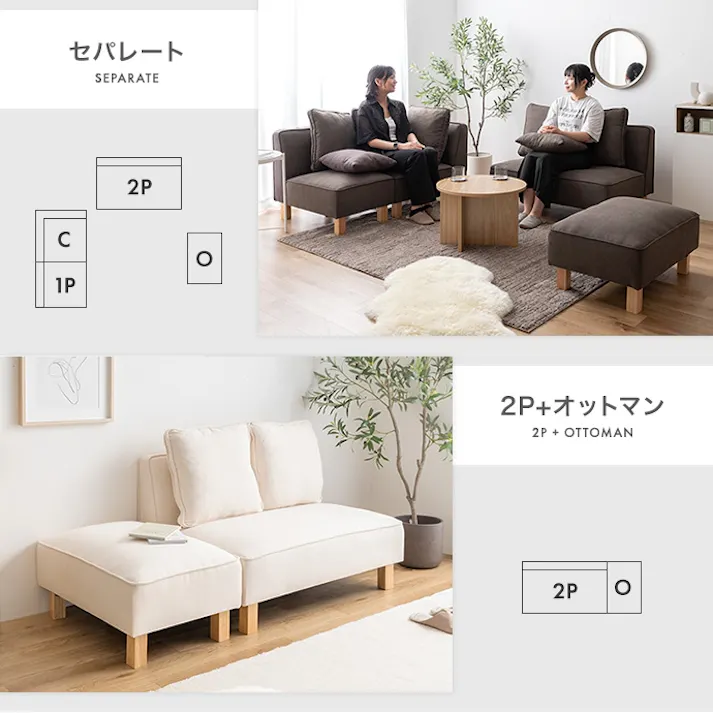 【単品】Cindy オットマン/色:ダークグレー フロアソファ オットマン ロー設計 ライフスタイル 2WAY仕様 シンプル 【送料込み】 #iina