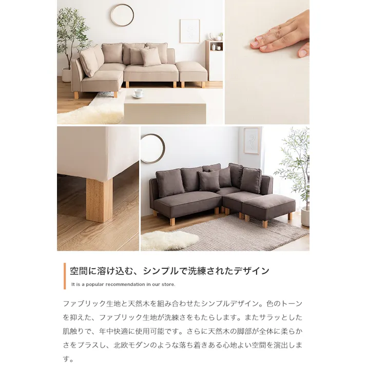 【単品】Cindy オットマン/色:ダークグレー フロアソファ オットマン ロー設計 ライフスタイル 2WAY仕様 シンプル 【送料込み】 #iina