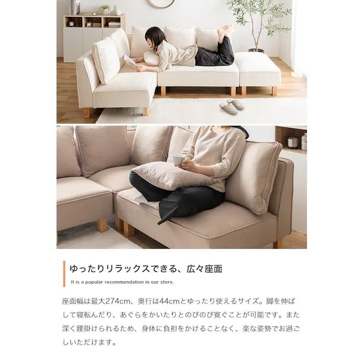 【単品】Cindy オットマン/色:ダークグレー フロアソファ オットマン ロー設計 ライフスタイル 2WAY仕様 シンプル 【送料込み】 #iina