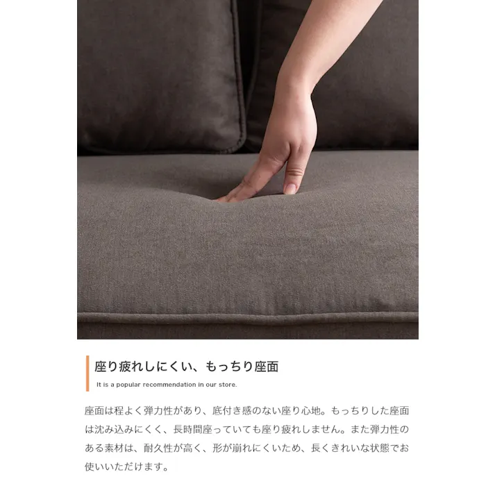 【単品】Cindy オットマン/色:ダークグレー フロアソファ オットマン ロー設計 ライフスタイル 2WAY仕様 シンプル 【送料込み】 #iina