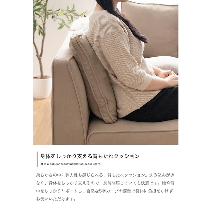 【単品】Cindy オットマン/色:ダークグレー フロアソファ オットマン ロー設計 ライフスタイル 2WAY仕様 シンプル 【送料込み】 #iina