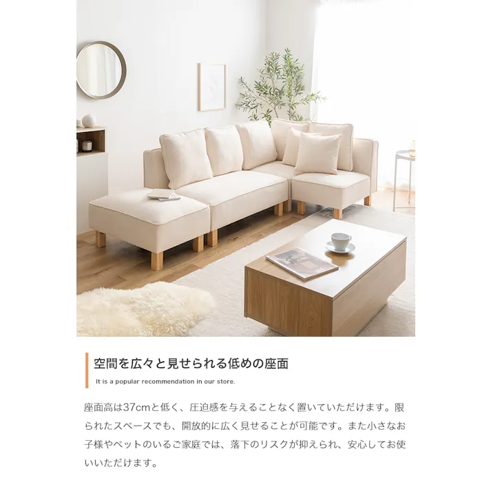 【単品】Cindy オットマン/色:ダークグレー フロアソファ オットマン ロー設計 ライフスタイル 2WAY仕様 シンプル 【送料込み】 #iina