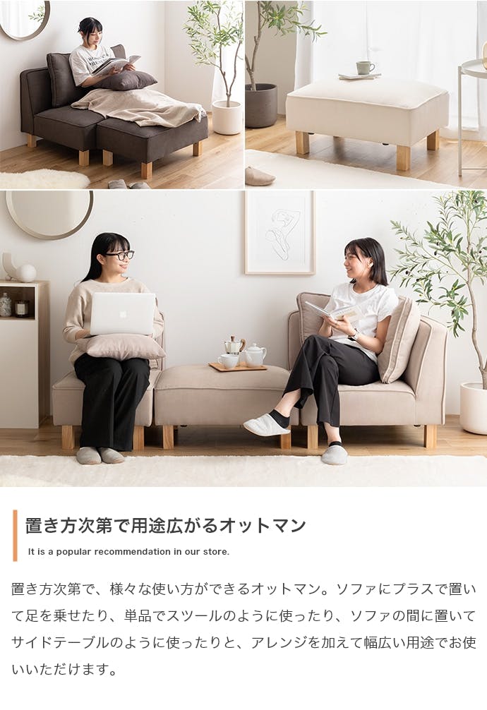 単品】Cindy オットマン／色：ダークグレー 【送料込み】 #iina