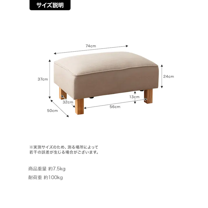 【単品】Cindy オットマン/色:ダークグレー フロアソファ オットマン ロー設計 ライフスタイル 2WAY仕様 シンプル 【送料込み】 #iina