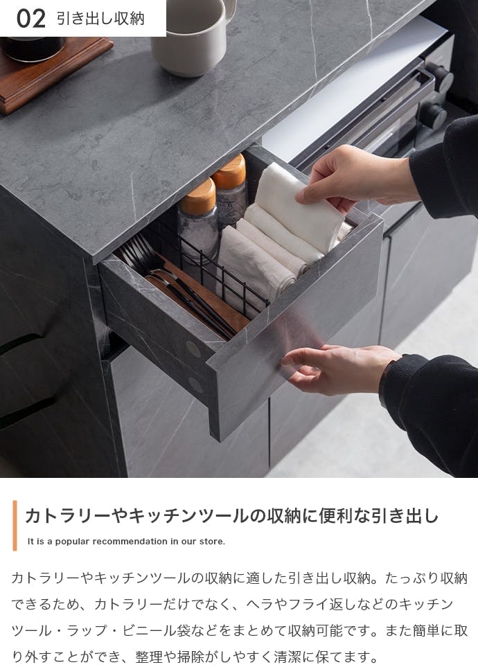幅80cm】レンジ台／色：ストーングレー キッチン収納 【送料込み
