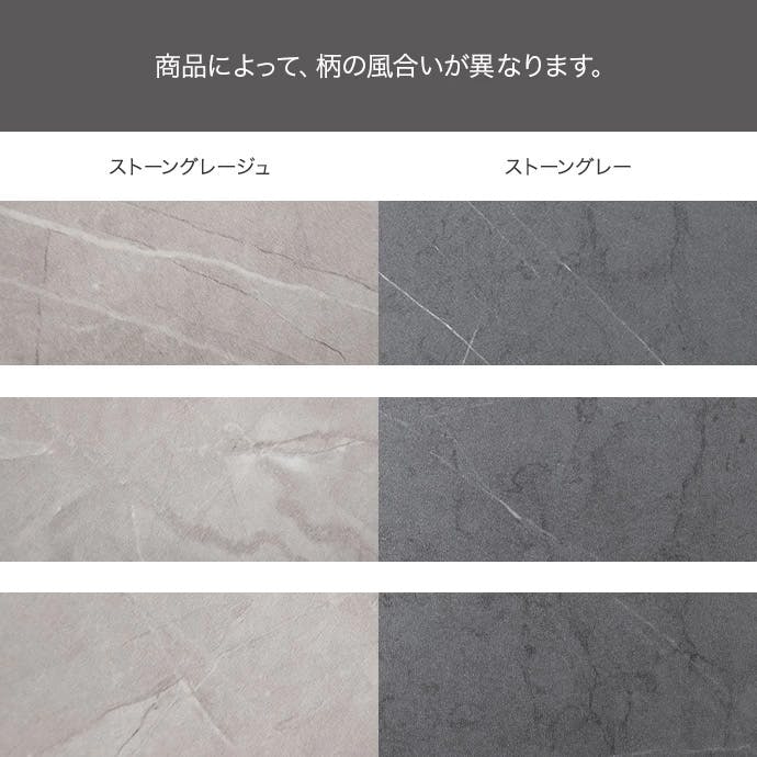 幅80cm】レンジ台／色：ストーングレー キッチン収納 【送料込み