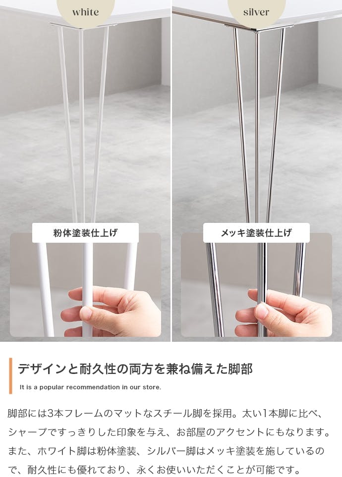 5点セット】Studio 幅120cm ダイニングテーブル+ダイニングチェア4脚