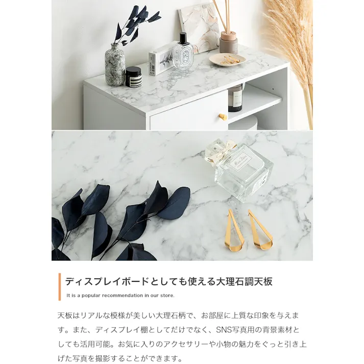 【幅70cm】キャビネット/色:ホワイト 棚 ラック おしゃれ収納 Camila 収納スペース LANケーブル類 コンパクトサイズ スタイリッシュ ゴールド脚付き キャビネット ケーブル穴 【送料込み】 #iina