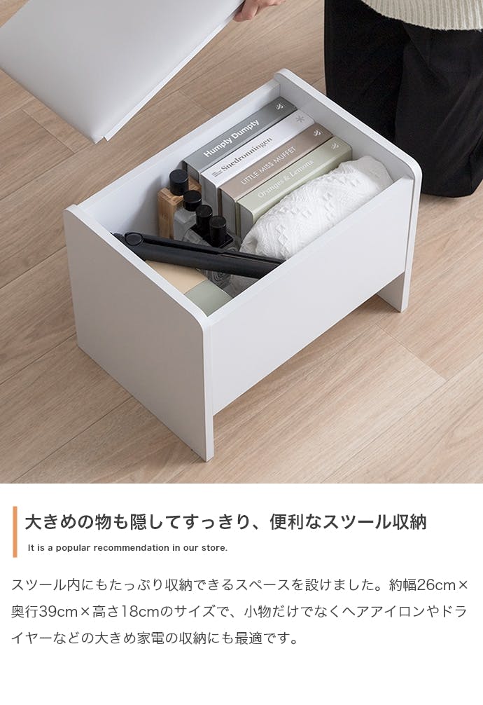 幅50cm】Qure コンパクトドレッサー／色：ナチュラル 【送料込み