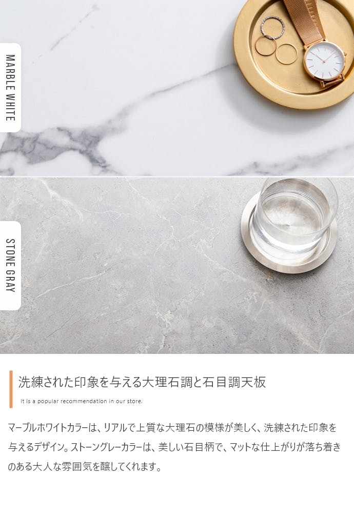 幅80cm】Fika 昇降式センターテーブル／色：ナチュラル 【送料込み