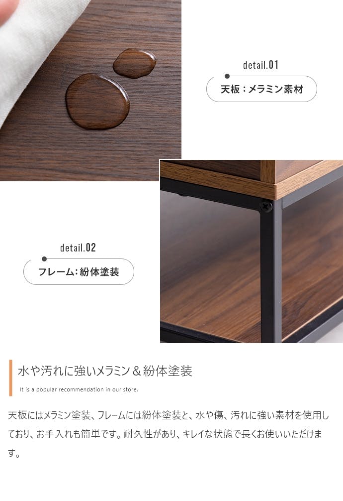 幅80cm】Fika 昇降式センターテーブル／色：ナチュラル 【送料込み