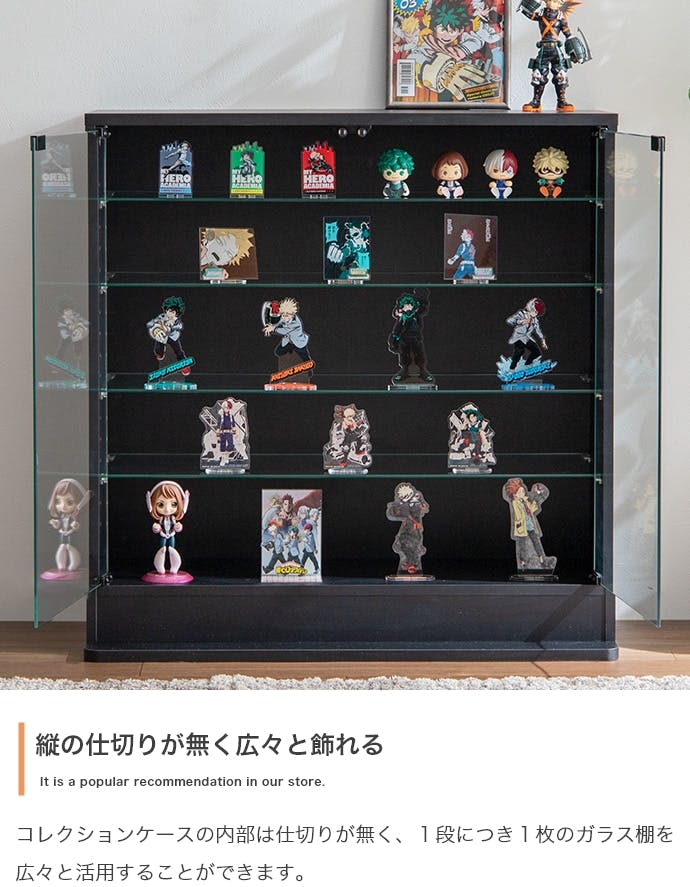 幅80cm×奥行18cm】Legen コレクションケース／色：ホワイト 【送料込み