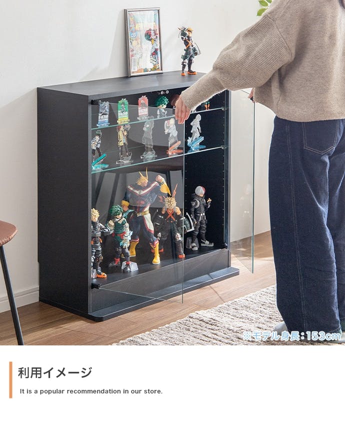 幅80cm×奥行18cm】Legen コレクションケース／色：ホワイト 【送料込み