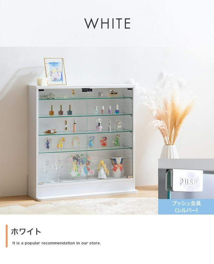 幅80cm×奥行18cm】Legen コレクションケース／色：ホワイト ワンルーム