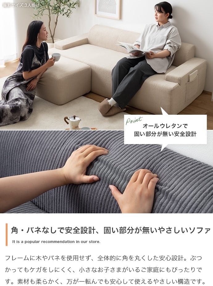 単品】3人掛け圧縮ソファ／色：グレー 【送料込み】 #iina | ソファー