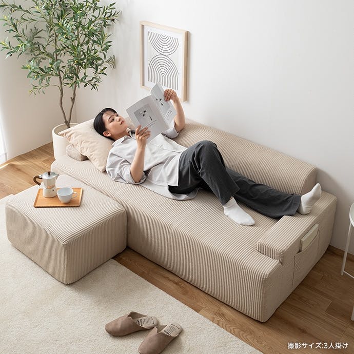 単品】3人掛け圧縮ソファ／色：グレー 【送料込み】 #iina | ソファー