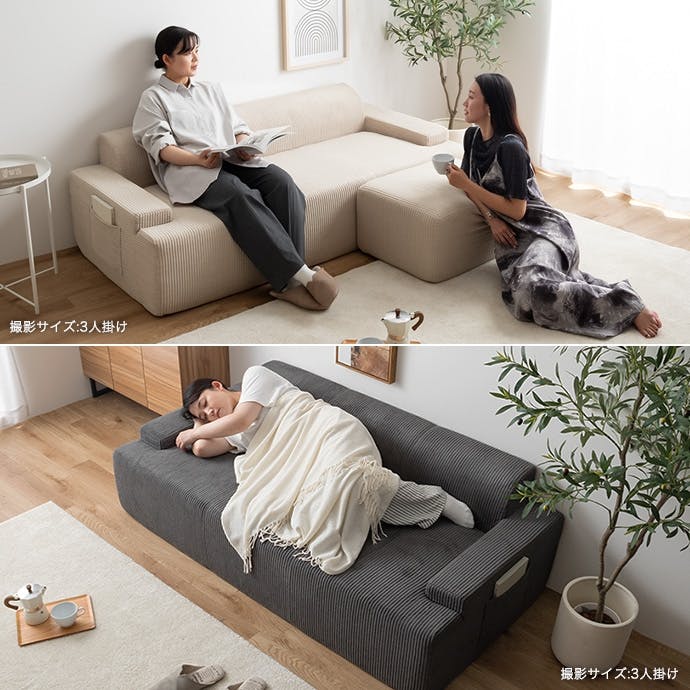 単品】3人掛け圧縮ソファ／色：グレー 【送料込み】 #iina | ソファー