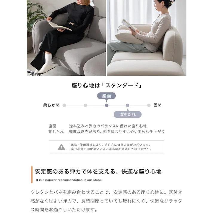 NEW 【幅143cm】オットマン付きカウチソファ/色:ホワイト Toasty オットマン付きカウチソファ コーデュロイ アイアン脚 片側アームレス設計 パイピング フォルム 【送料込み】 #iina