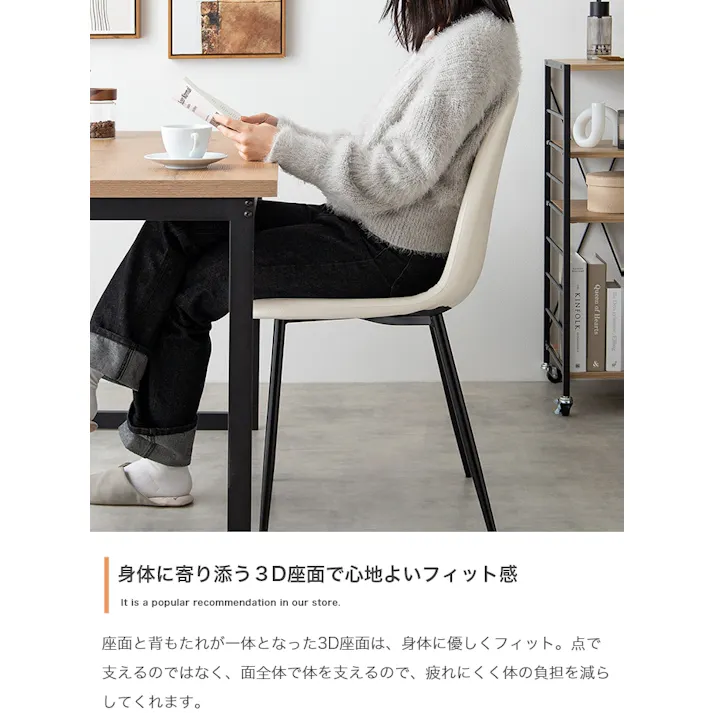 【単品】Jolly 一人掛けダイニングチェア(PVCレザー)/色:グレー 椅子 ダイニング家具 椅子 洗練されたデザインと機能性を兼ね備えたダイニングチェア 組立簡単 エントランス おしゃれ カフェ 【送料込み】 #iina