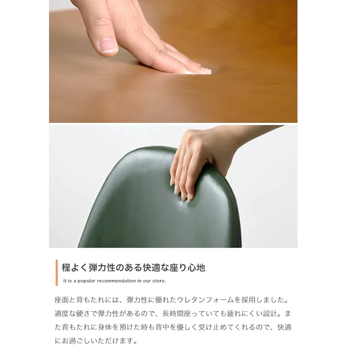 【単品】Jolly 一人掛けダイニングチェア(PVCレザー)/色:グレー 椅子 ダイニング家具 椅子 洗練されたデザインと機能性を兼ね備えたダイニングチェア 組立簡単 エントランス おしゃれ カフェ 【送料込み】 #iina