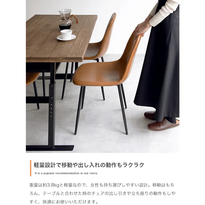 【単品】Jolly 一人掛けダイニングチェア(PVCレザー)/色:グレー 椅子 ダイニング家具 椅子 洗練されたデザインと機能性を兼ね備えたダイニングチェア 組立簡単 エントランス おしゃれ カフェ 【送料込み】 #iina