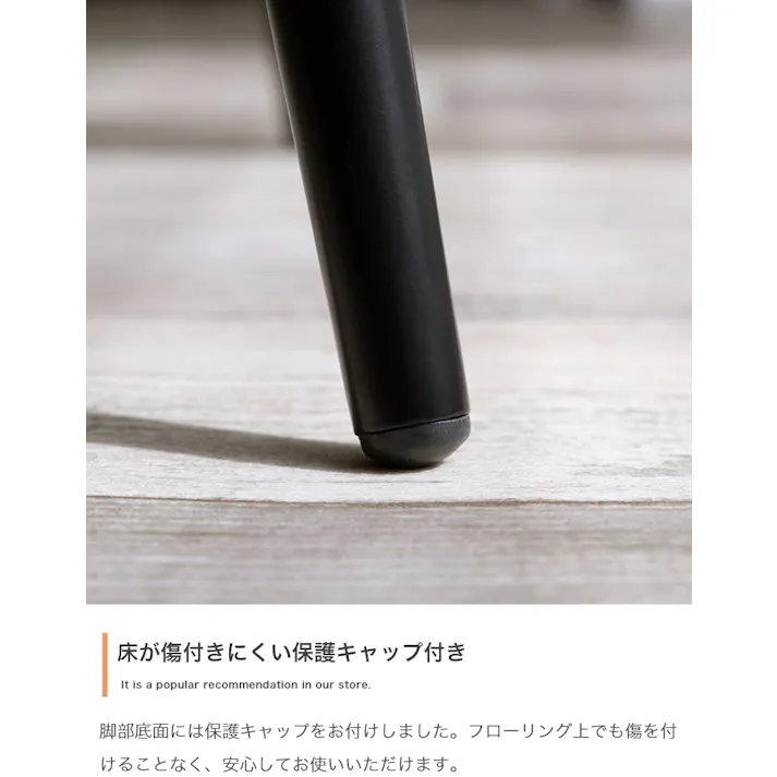 【単品】Jolly 一人掛けダイニングチェア(PVCレザー)/色:グレー 椅子 ダイニング家具 椅子 洗練されたデザインと機能性を兼ね備えたダイニングチェア 組立簡単 エントランス おしゃれ カフェ 【送料込み】 #iina