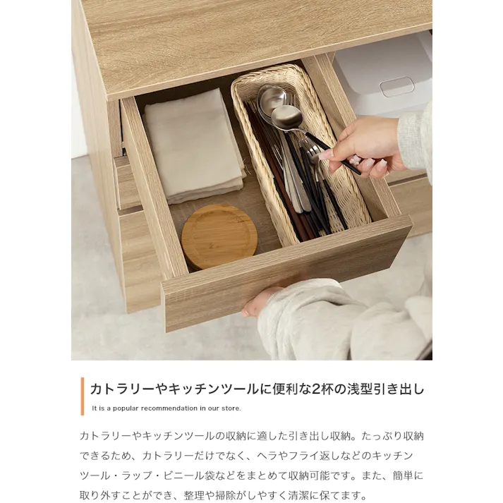 【幅100-154.5cm】Cyrus 伸縮スライド台付きキッチンカウンター/色:ナチュラル スツール 180度回転 収納 対面カウンター バーカウンター キッチン周り 天板 【送料込み】 #iina