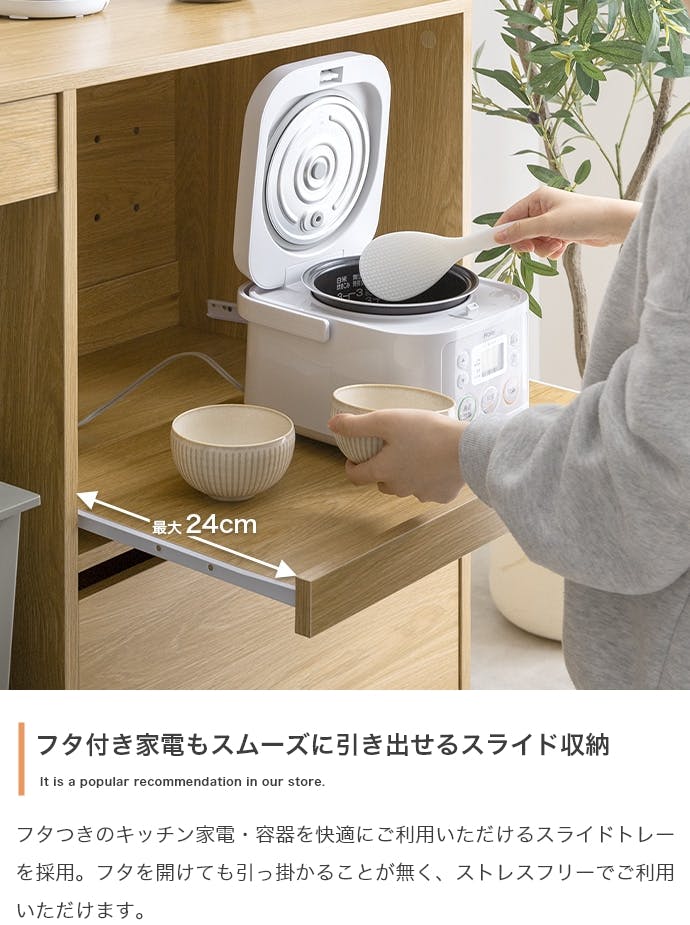 幅120cm】Conina ゴミ箱上レンジラック／色：グレー 【送料込み