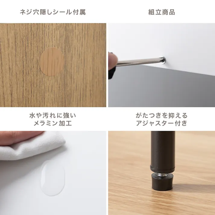 【単品】幅100cm ミラー付きドレッサー/色:ナチュラル 【送料込み】 #iina