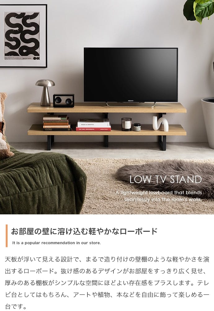 NEW 【幅120cm】テレビ台／色：ストーングレー 【送料込み】 #iina