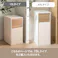 【15L】Konpu ゴミ箱/色:ホワイト ペットボトル ナチュラル アクセント スイング式 スリム設計 テイスト スムーズ 【送料込み】 #iina