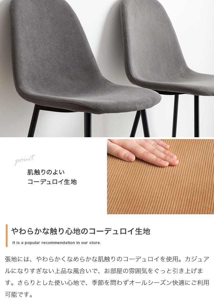 3点セット】伸縮式ダイニングテーブル+チェア2脚／色：マーブル