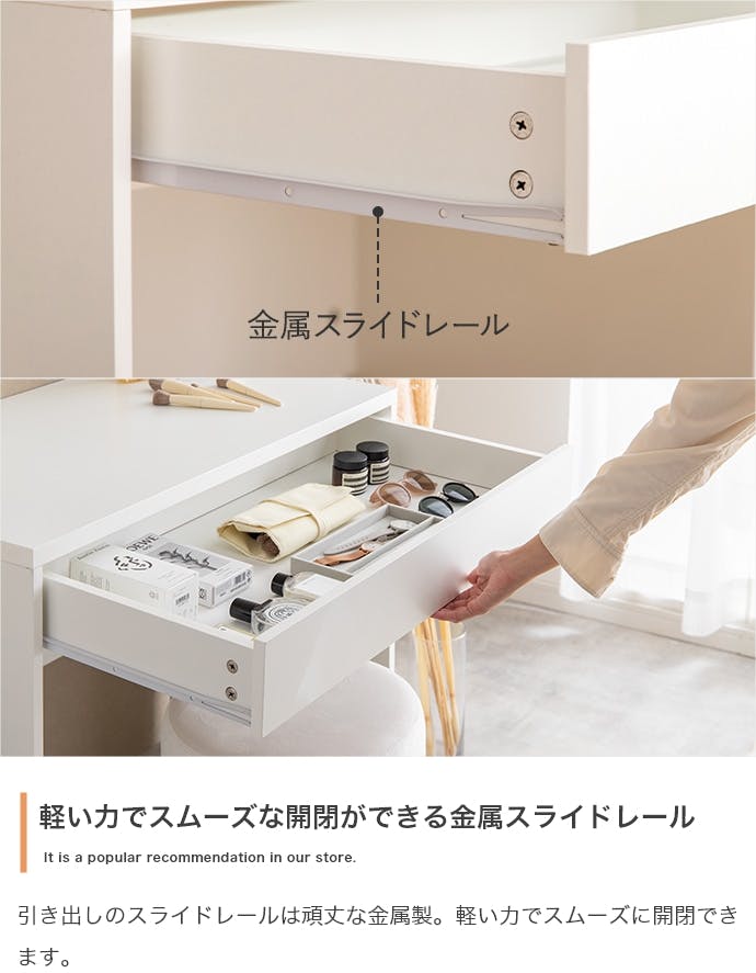 幅80cm】Lino コンセント・引き出し付きデスク／色：ナチュラル 【送料