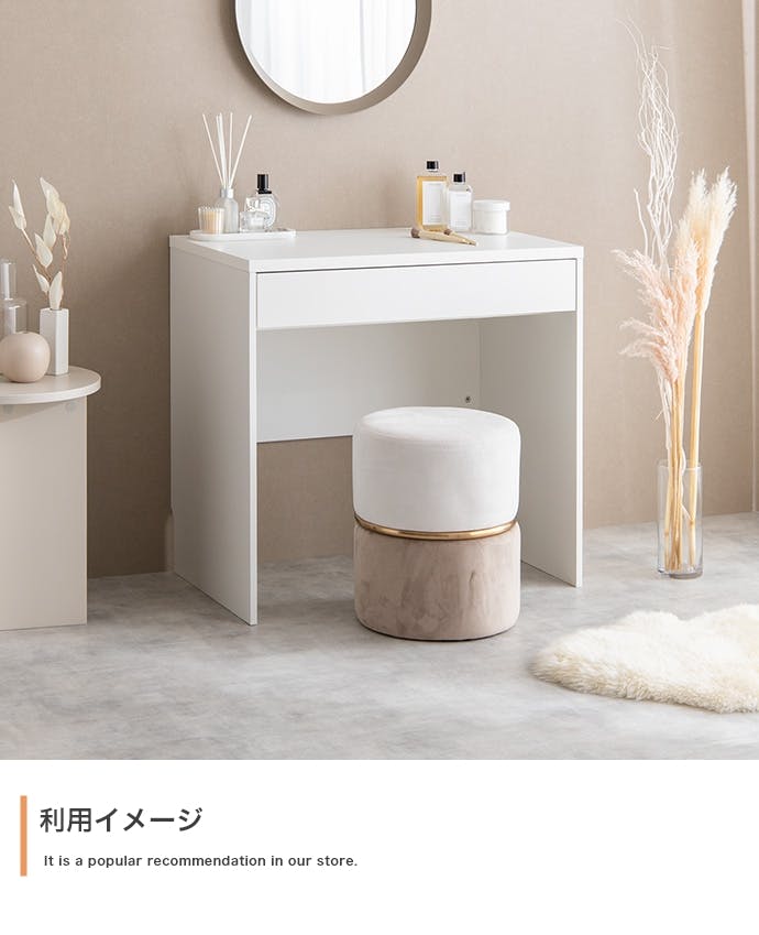デスク 幅80cm コンセント付き 引き出し付き ナチュラル Lino 幅80cm】Lino コンセント・引き出し付きデスク／色：ナチュラル 【送料