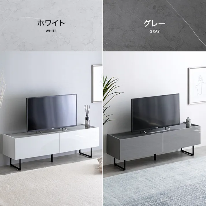 【幅120cm】Anq テレビ台/色:グレー 容量収納 フラットデザイン フラット蝶番仕様 テレビ台 2WAY 脚部 スリム 【送料込み】 #iina