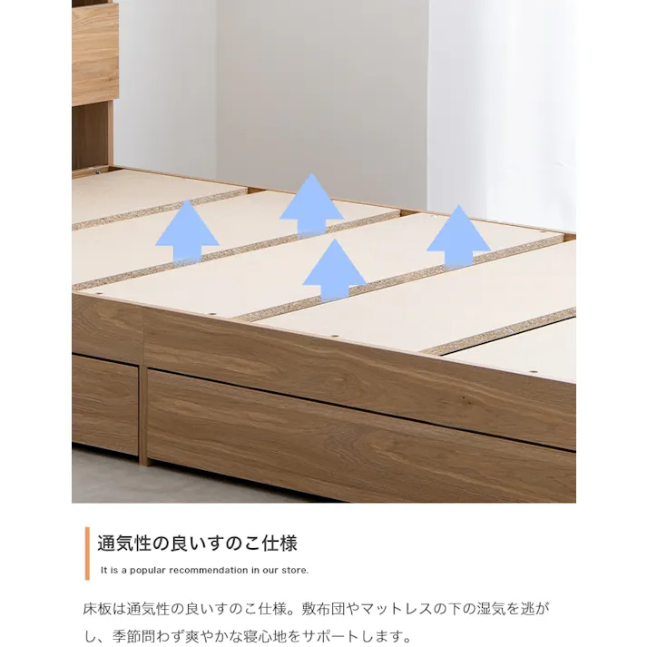 【シングル】Pluto 収納付きベッド/色:ブラック【超高密度ハイグレードポケットコイル】 収納付きベッド 引出し収納 シングルサイズ シンプル 便利 【送料込み】 #iina