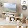 【幅75~133cm】伸縮型テレビボード/色:ナチュラル Cielo AVボード インテリア シンプル 省スペース 【送料込み】 #iina