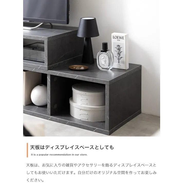 【幅75~133cm】伸縮型テレビボード/色:ナチュラル Cielo AVボード インテリア シンプル 省スペース 【送料込み】 #iina