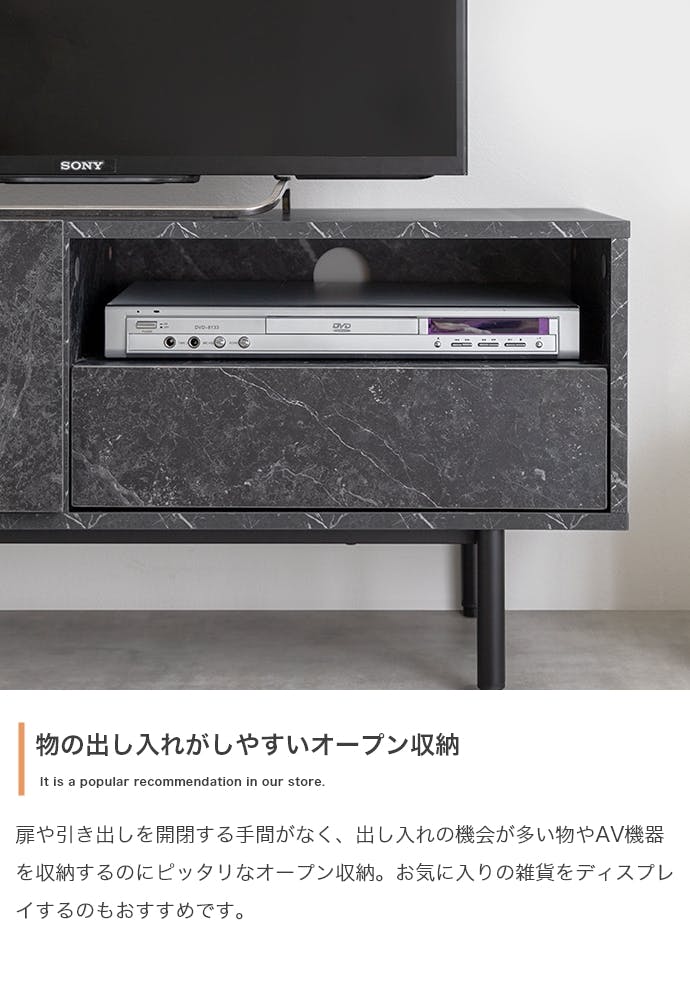 幅100cm】Ellis 大理石柄テレビ台／色：マーブルホワイト 【送料込み