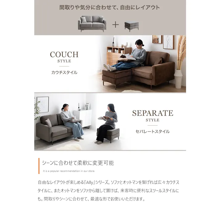 【単品】Ally ベロアオットマン/色:ブラウン ブラックアイアン脚 オットマン ベロア シンプル タイム 【送料込み】 #iina